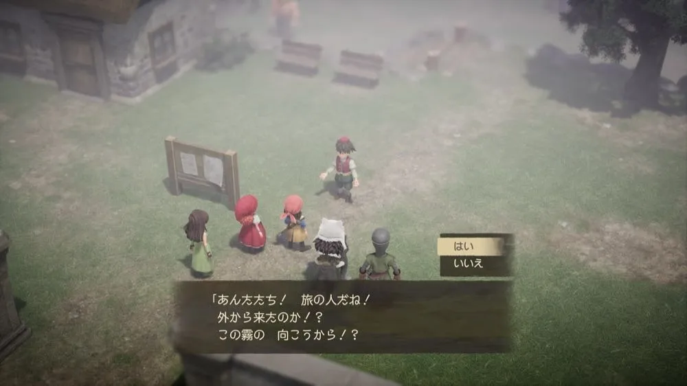 村入り口イベント