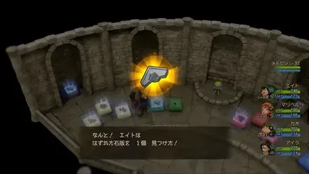 グリンフレークの町の再訪