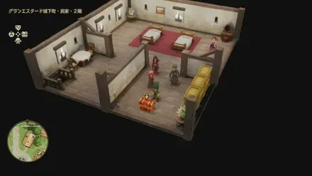 盗賊の鍵開けられる宝箱の見た目