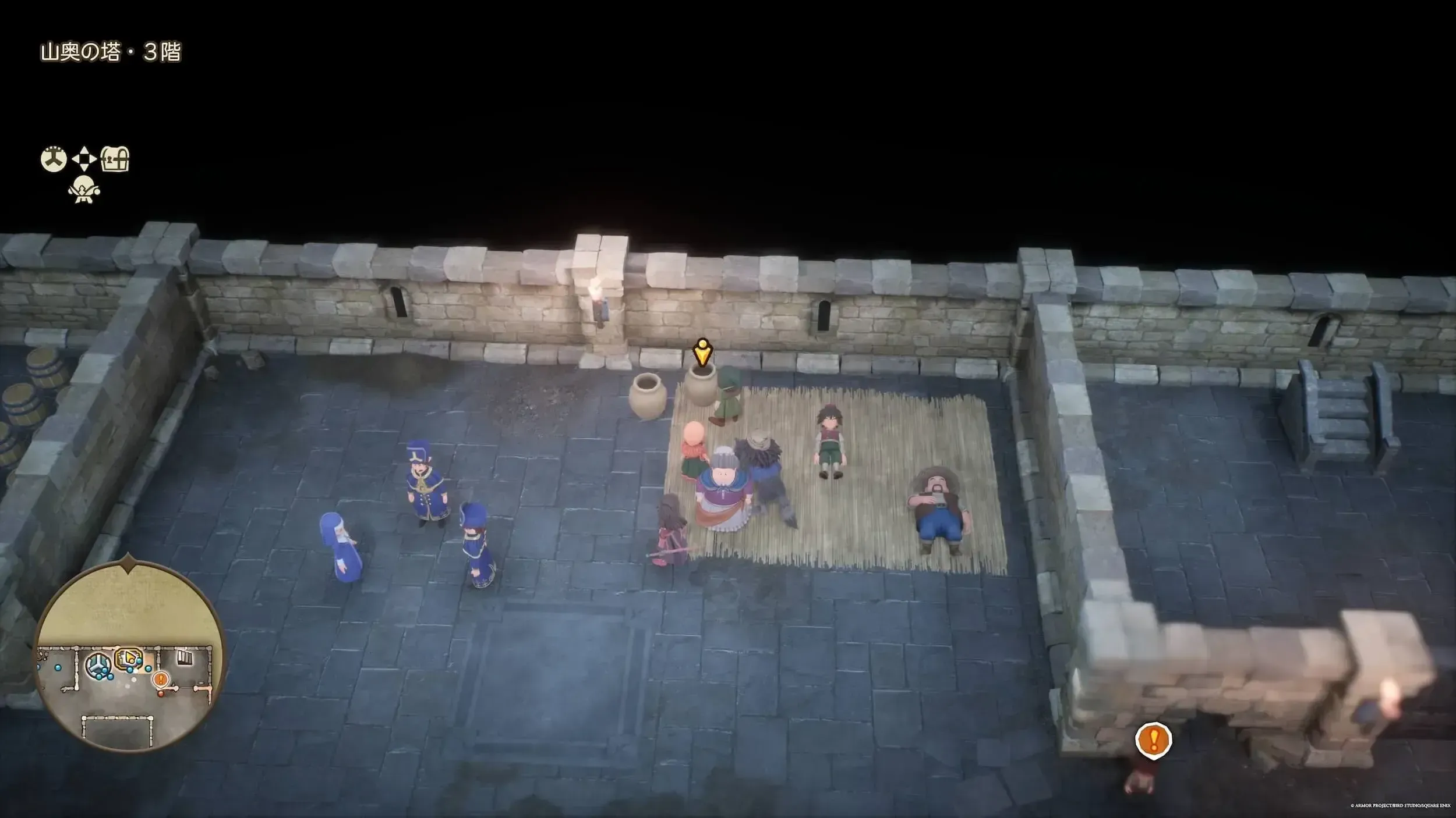 まほうの小ビン