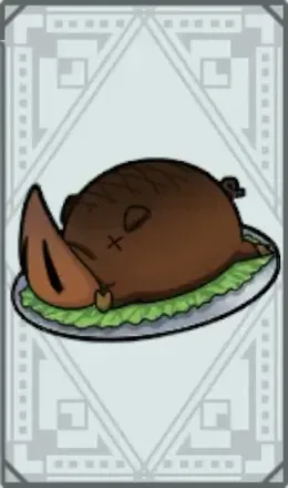 グレイトスタンプの丸焼き