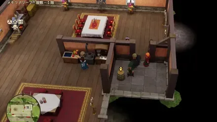 上やくそう画像