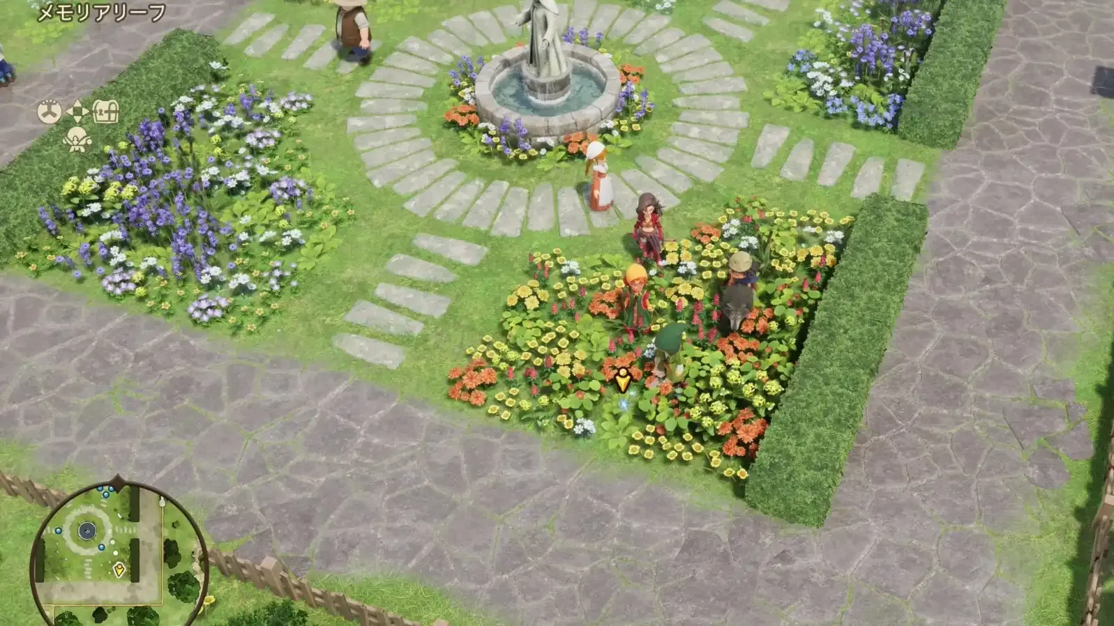 どくけしそう見た目画像