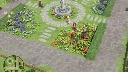 どくけしそう画像