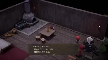 ルカスイベント