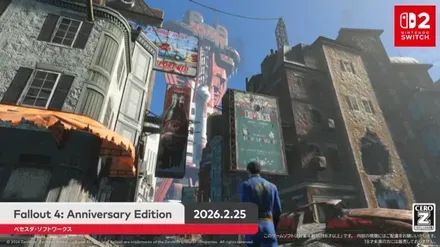 Fallout4 : Anniversary Edition