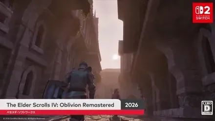 The Elder Scrolls Ⅳ: Oblivion Remasterd
