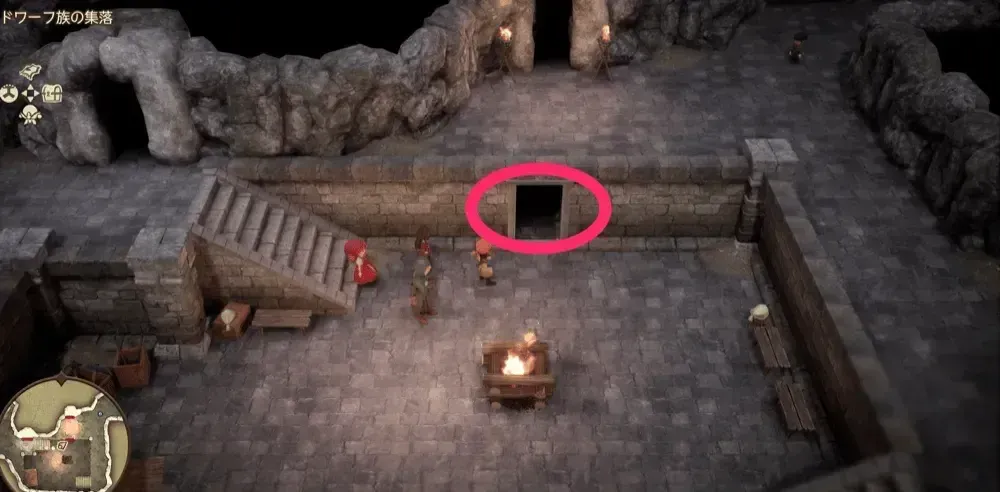 ドワーフ族長家