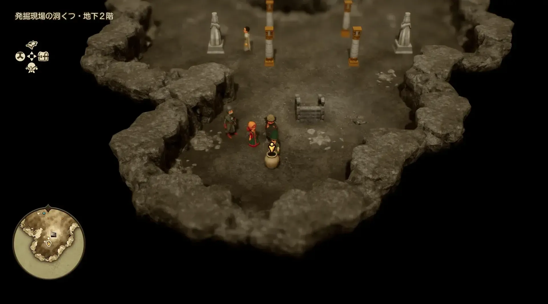 まほうのせいすい画像