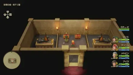 王家のよろい画像