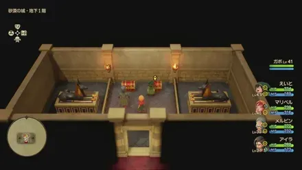 ちいさなメダル