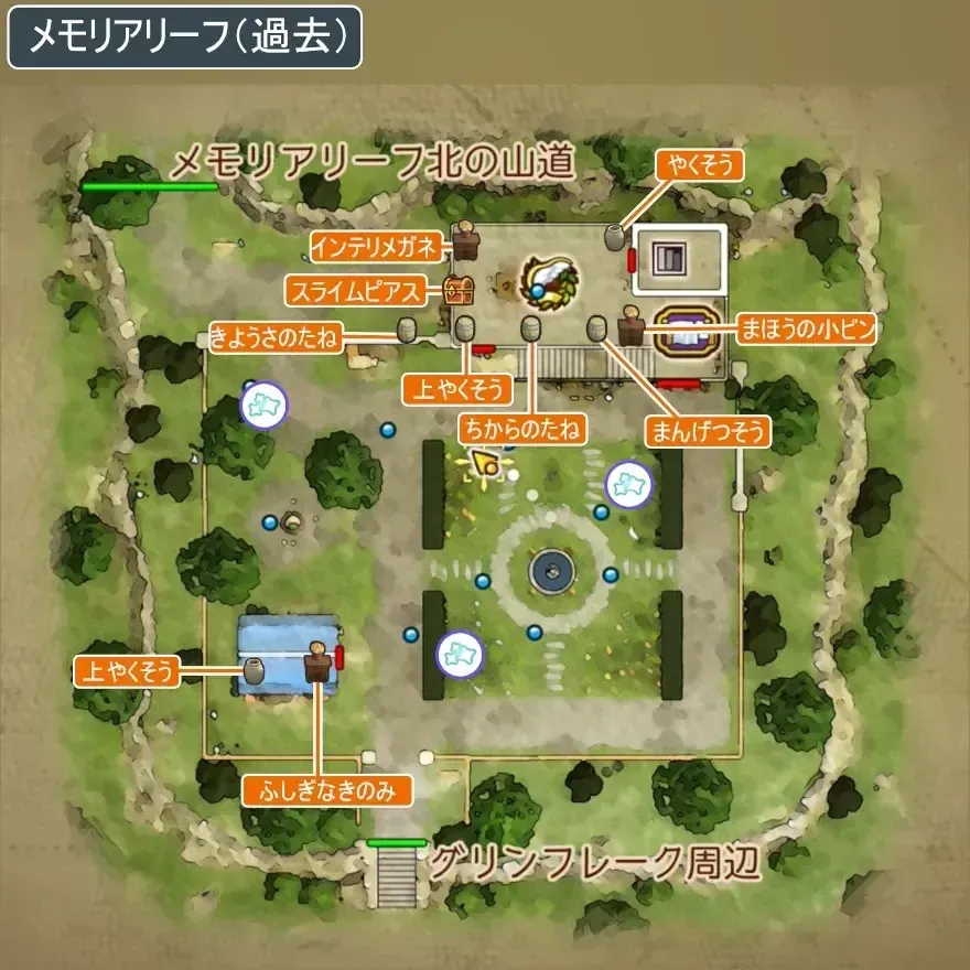 メモリアリーフ画像_1