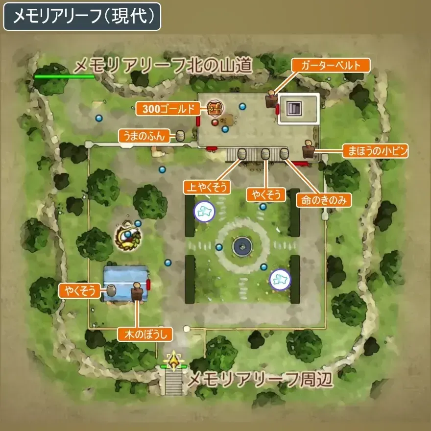 メモリアリーフ画像_1