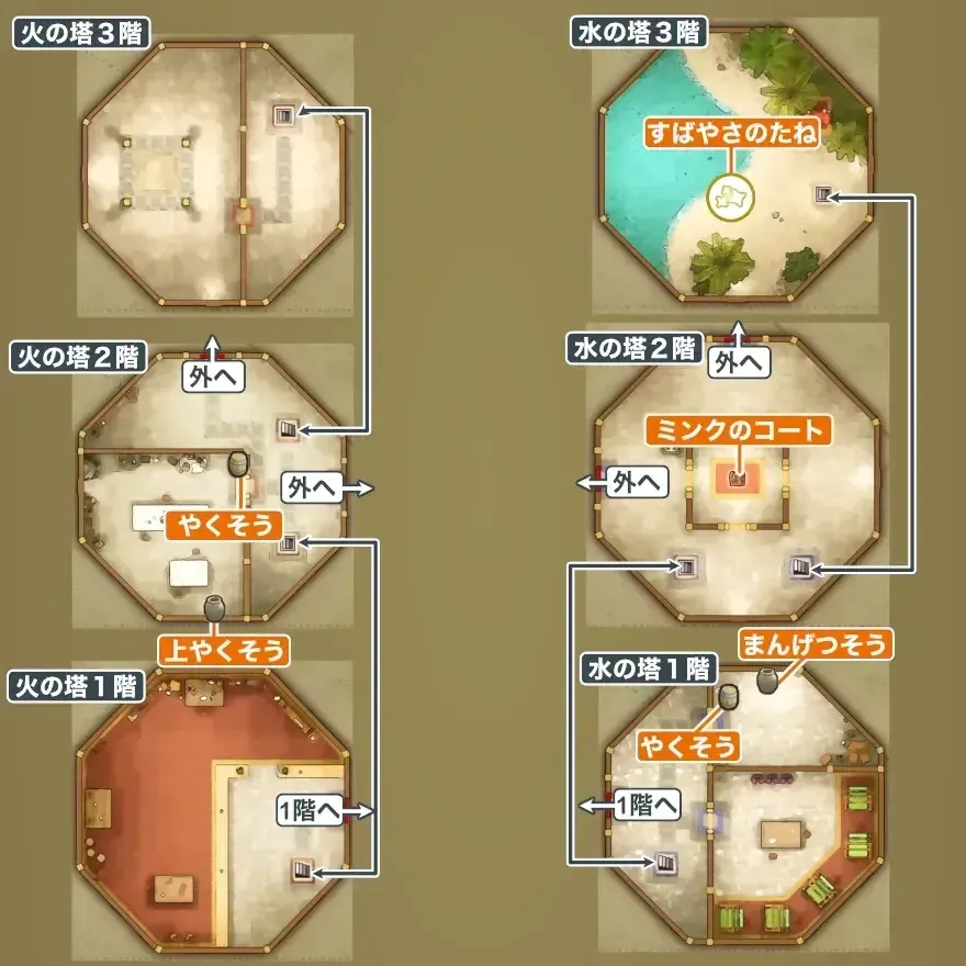 マーディラス城画像,_2 size:440x0