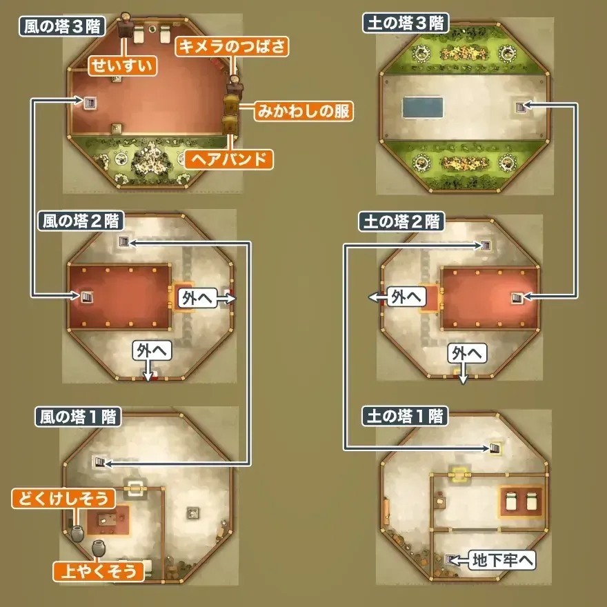 マーディラス城画像,_3 size:440x0