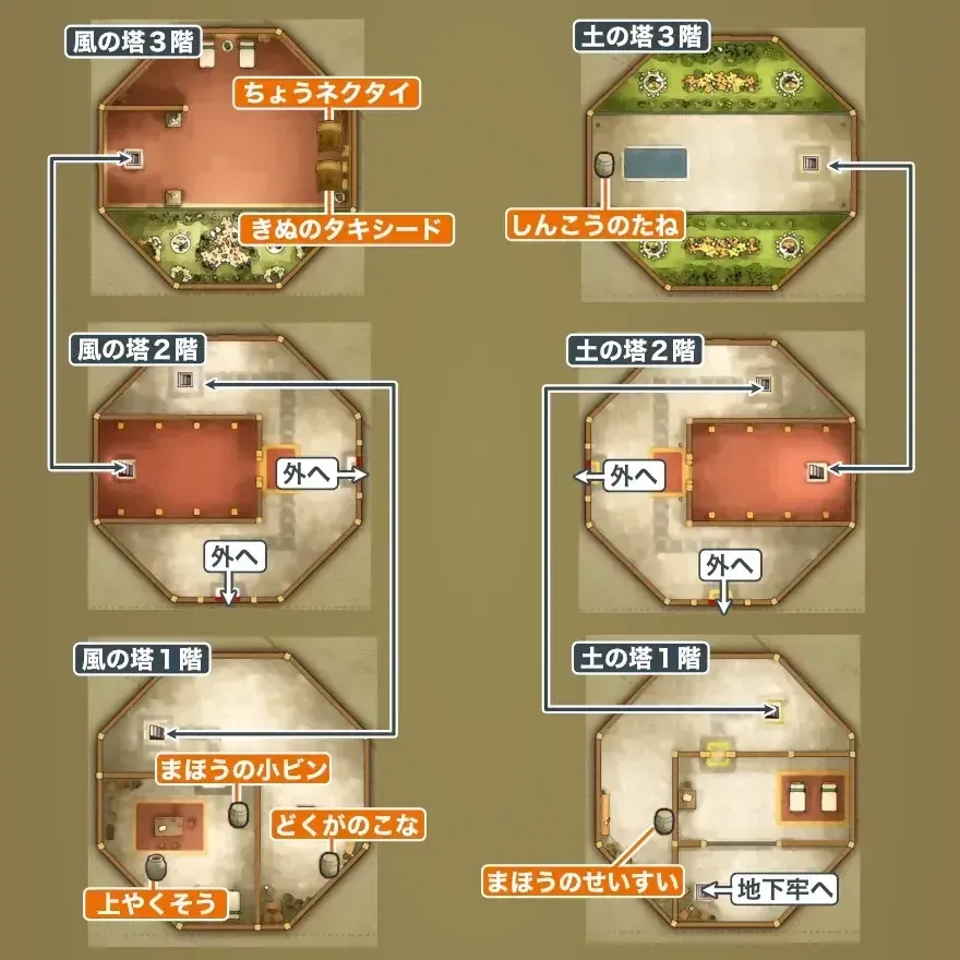 マーディラス城画像,_3 size:440x0