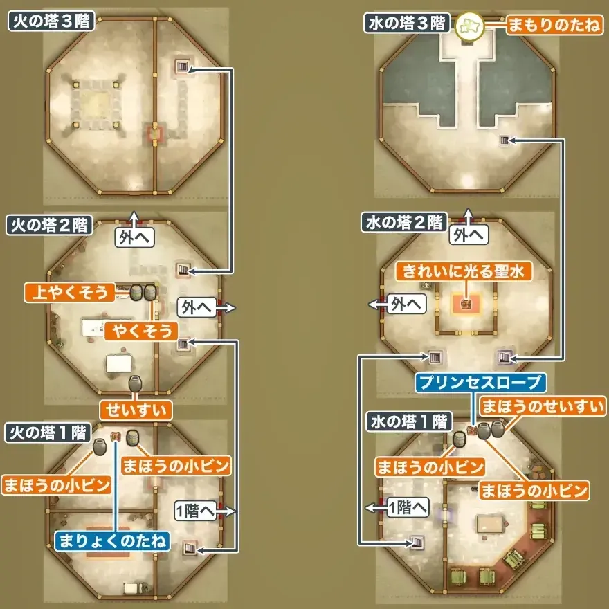 マーディラス城画像,_2 size:440x0