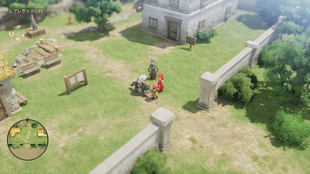 レブレサックの村