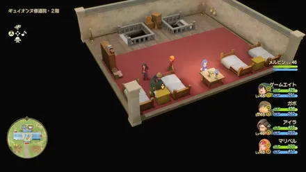 まほうの小ビン画像