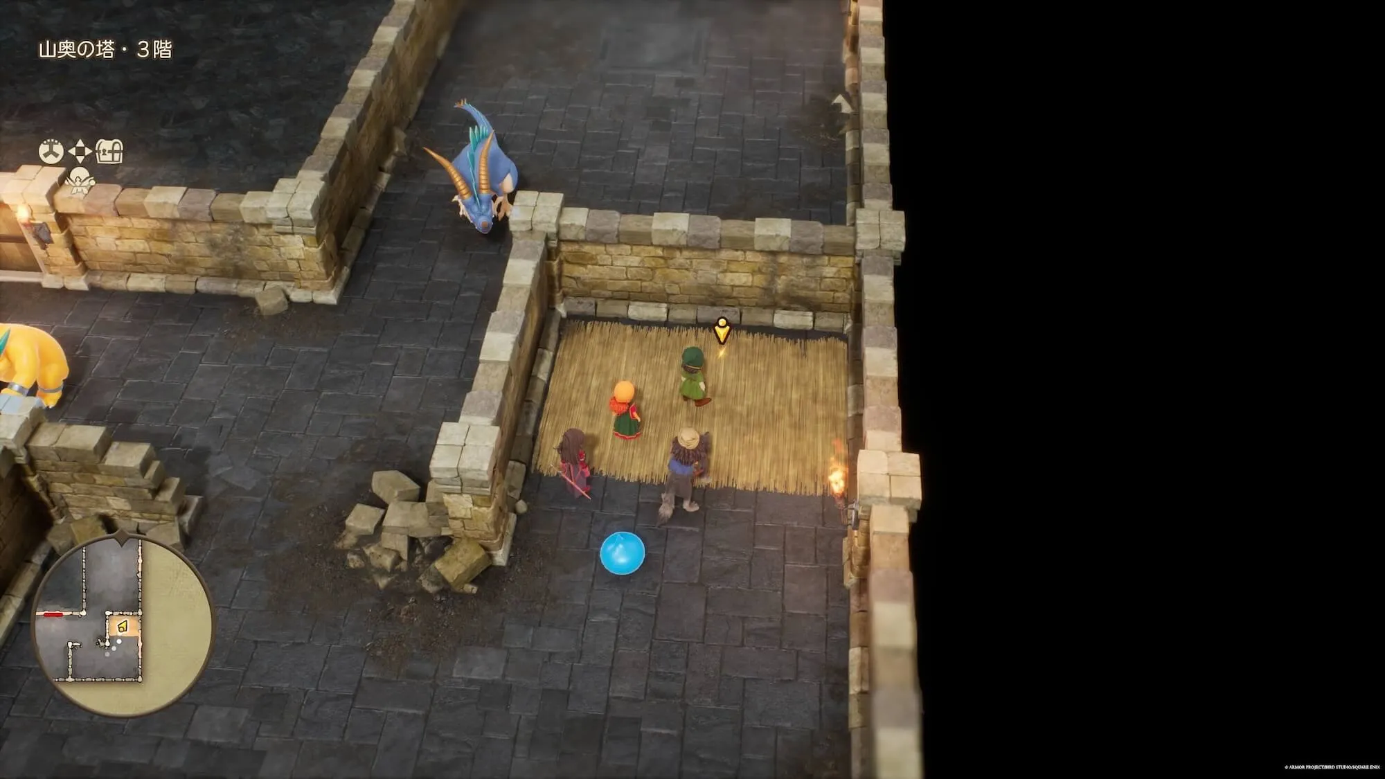 まほうのせいすい見た目画像