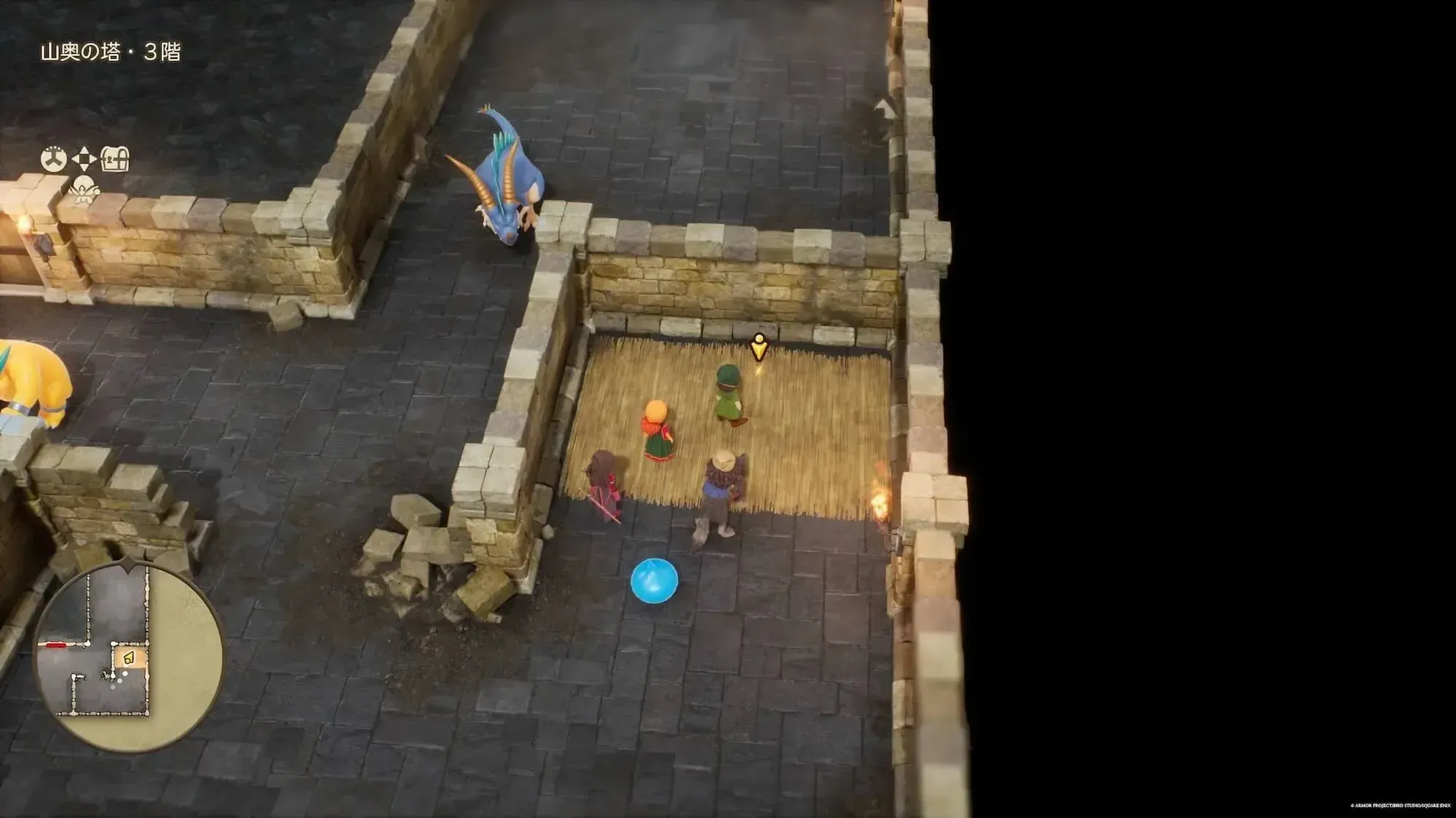 まほうのせいすい