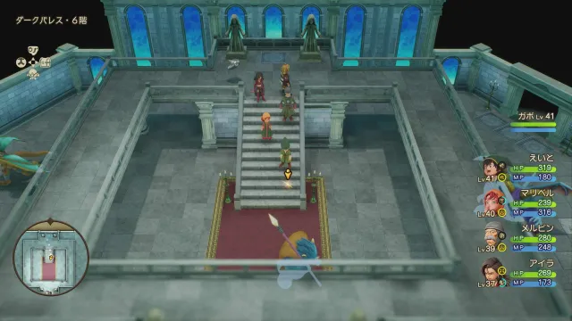 ガラスのくつ見た目画像