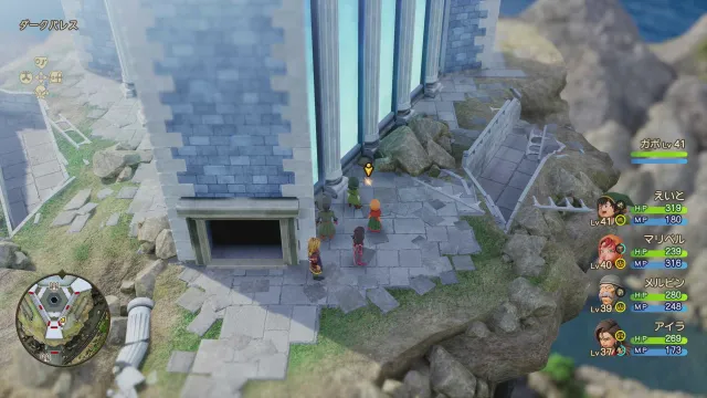 ちいさなメダル見た目画像