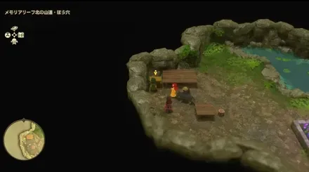 まほうの小ビン画像