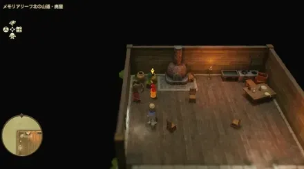 上やくそう画像