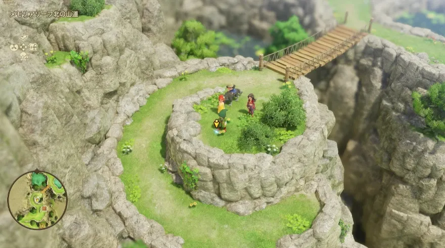 まほうの小ビン見た目画像