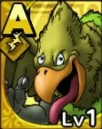 クレセンス画像