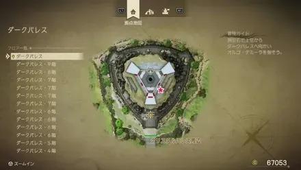 ちいさなメダルマップ画像