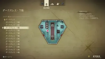 きんのブレスレット画像