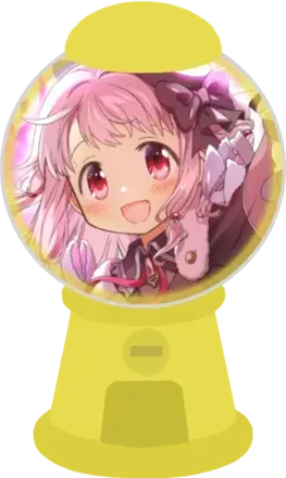 追撃フィーチャーガチャガチャ