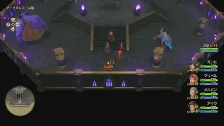 まもりのたね画像