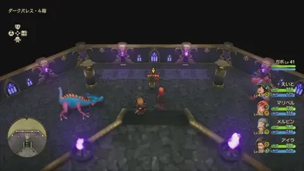 オリハルコンのキバ画像