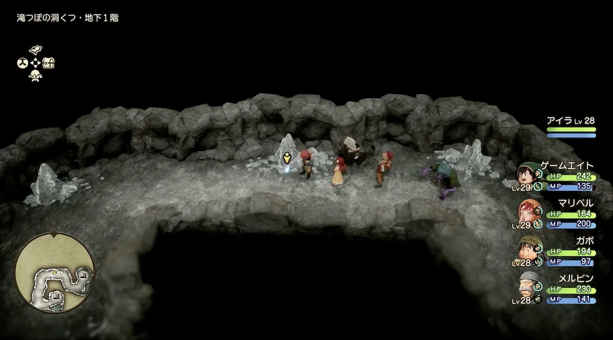 上やくそう見た目画像