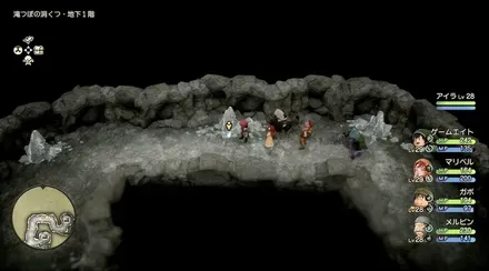 上やくそう画像