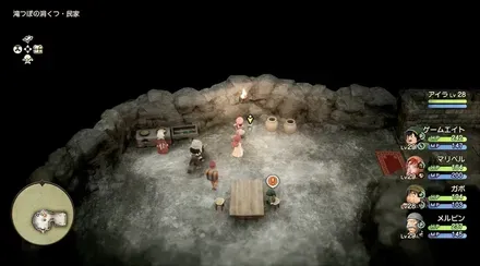 ふしぎな石版・緑