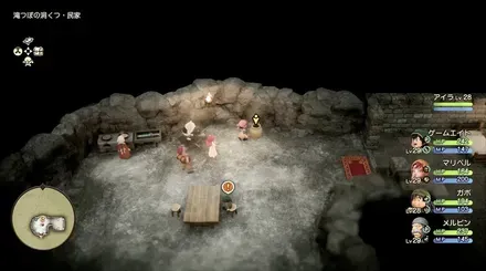 上やくそう画像