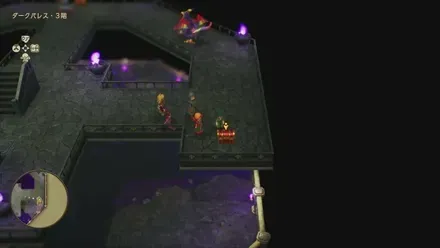 まじんのよろい画像