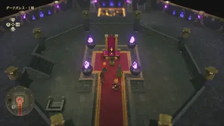 はかいのつるぎ画像