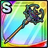 大いなる闇の杖