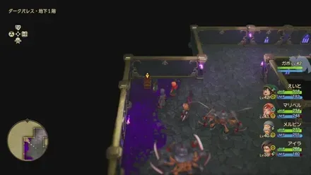 まもりのたね画像