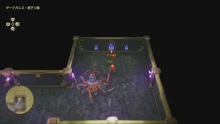 せかいじゅの葉画像