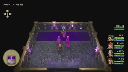 まじんのオノ画像