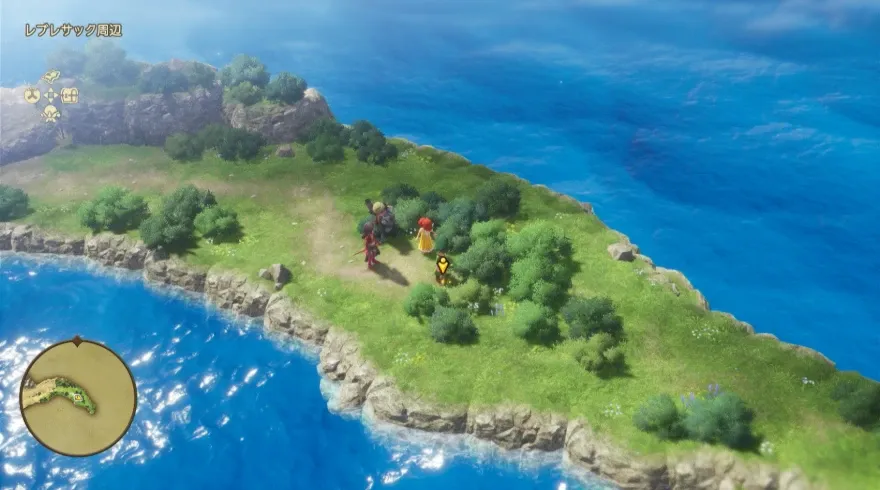 うつくしそう見た目画像