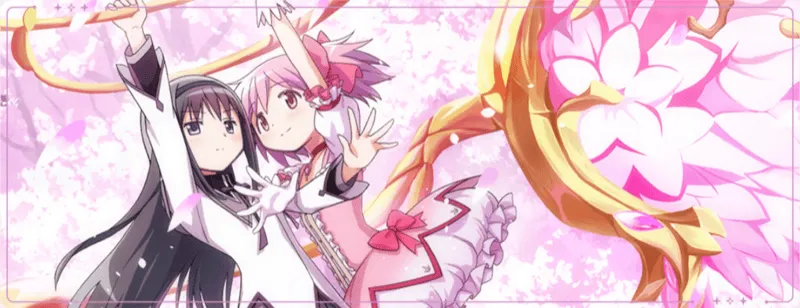 ［新編］叛逆の物語 後編