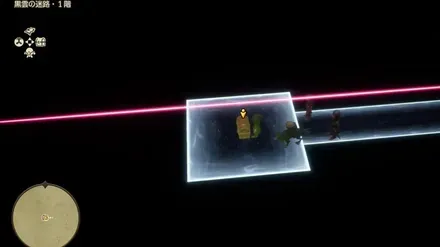 ふしぎなきのみ