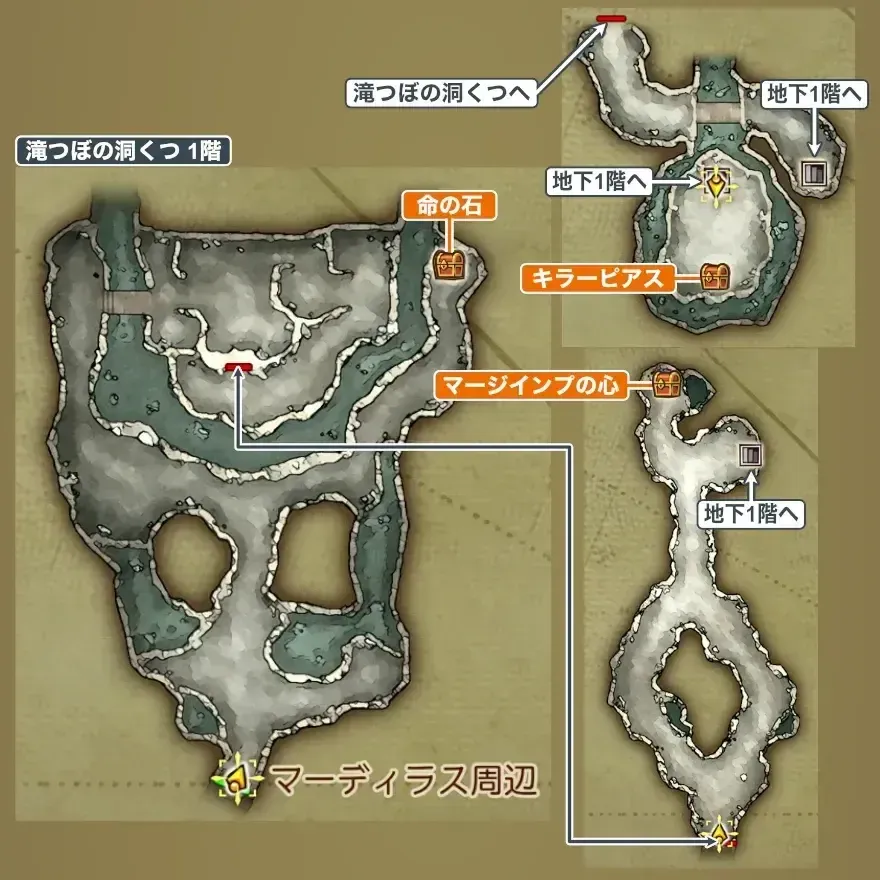 滝壺の洞窟画像_1